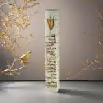 מזוזה כותל מערבי - בטון ברכת הבית- לבן
