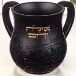 נטלה - ירושלים של זהב-שחור
