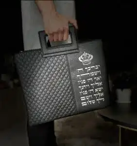 תיק מפואר טלית ותפילין - יברכך השם