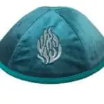 כיפה קטיפה האש שלי ירוק יוקרתי